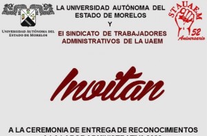 Ceremonia de entrega de reconocimientos a la labor administrativa 2022