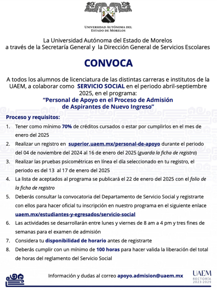 convocatoria de SERVICIO SOCIAL "Personal de Apoyo en el Proceso de Admisión" 2025 - 2026